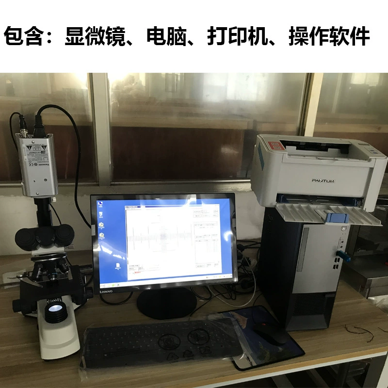 Измеритель тонкости волокна Диаметр поперечного сечения измеритель площади химического волокна Состав ткани анализатор шерсти YG002C