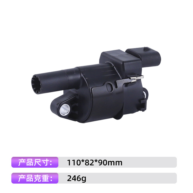 自動車点火コイルアクセサリー UF742/UF414 シボレー/GMC 自動車およびオートバイ部品メーカー直販に適しています|undefined