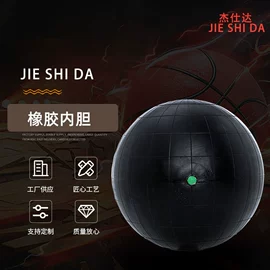 篮球;足球;橄榄球