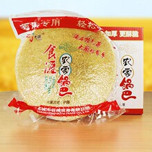 ����偰��خa�����r��偰��ֹ���ը�����偰;Ƶꌣ��������ζ