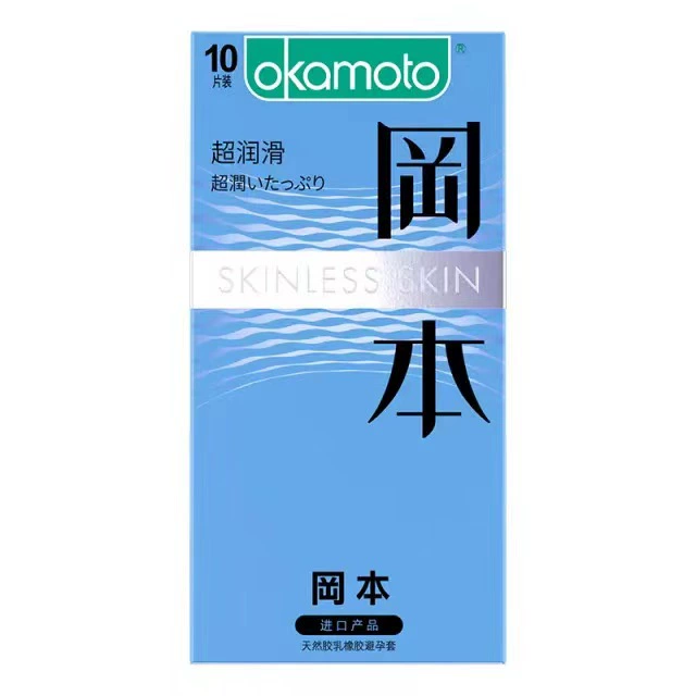 Презервативы Okamoto чистой тонкой ультратонкой 3 набора ультратонкие смазанные 001 презервативы 003 взрослые секс-игрушки быт