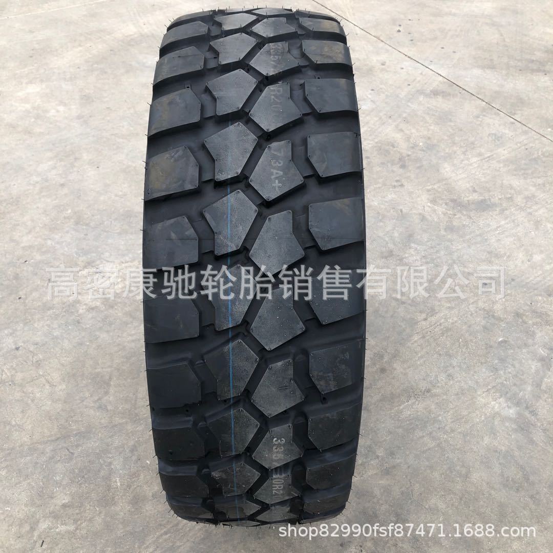 供应 越野1400/1600R20全钢子午线载重轮胎14.00/16.00R20