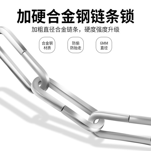 Manufacturer Electric Motorcycle Lock Anti-theft Chain Lock Mountain Bike Lock Extended Thick Electric Scooter Lock Door Lock