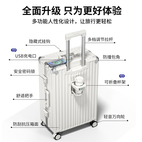 Multifunctional Luggage Rolling Suitcase for Female Students, Thick and Durable Travel Case, Silent Password Carry-on Suitcase for Men