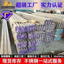 �F؛304���P䓽��316l����\���F201��߅��䓲�䓽��BĻ���ÿ���