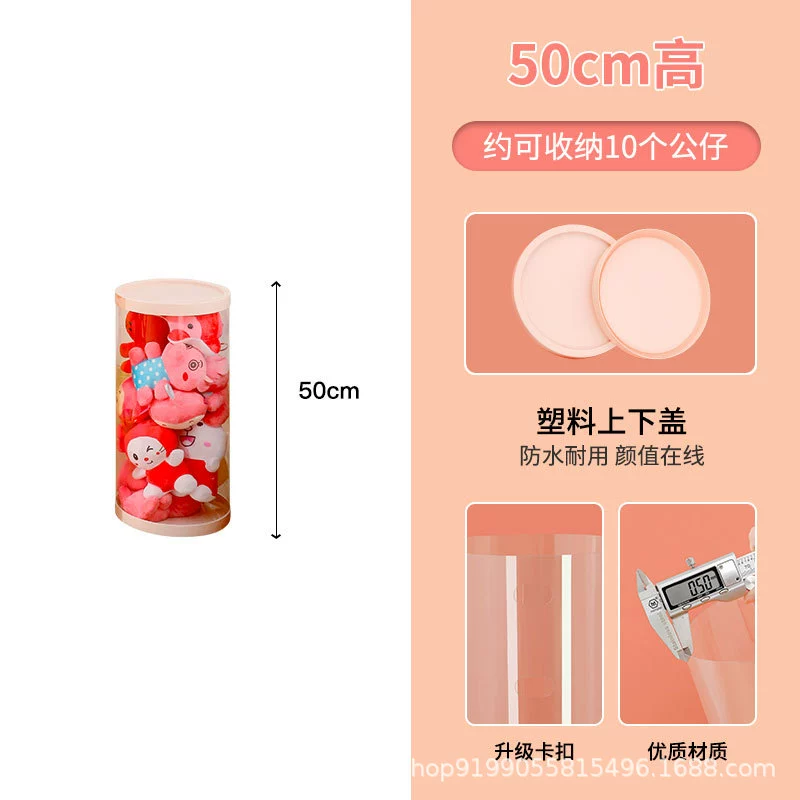 Doll, capacious plush rotating storage system PVC