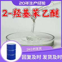 2-�ǻ������� 20����������99%��������;Ʒ����ȫ�ߺ������ո���