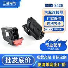 6098-8435ס��/SUMITOMO�Ӳ���m��AI�o�˙C����܇��ˮ�B����