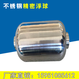 J8304 Magnetic High Pressure and High Temperature Resistant Float Magnetic Flap Level Meter Anti-Corrosion Float 316L Ptfe Lining Not G3