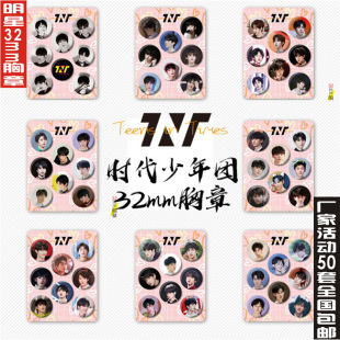 ���ǐ۶�32MM���°������b�r������FTNT�΁�܎��ҫ�Ķ���������