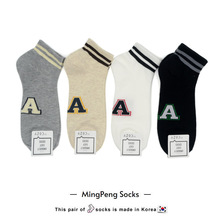 �n���m�ӗl�y Ӣ����ĸ�\����ʿ�������m �WԺ�Lcozy�����ܲ���