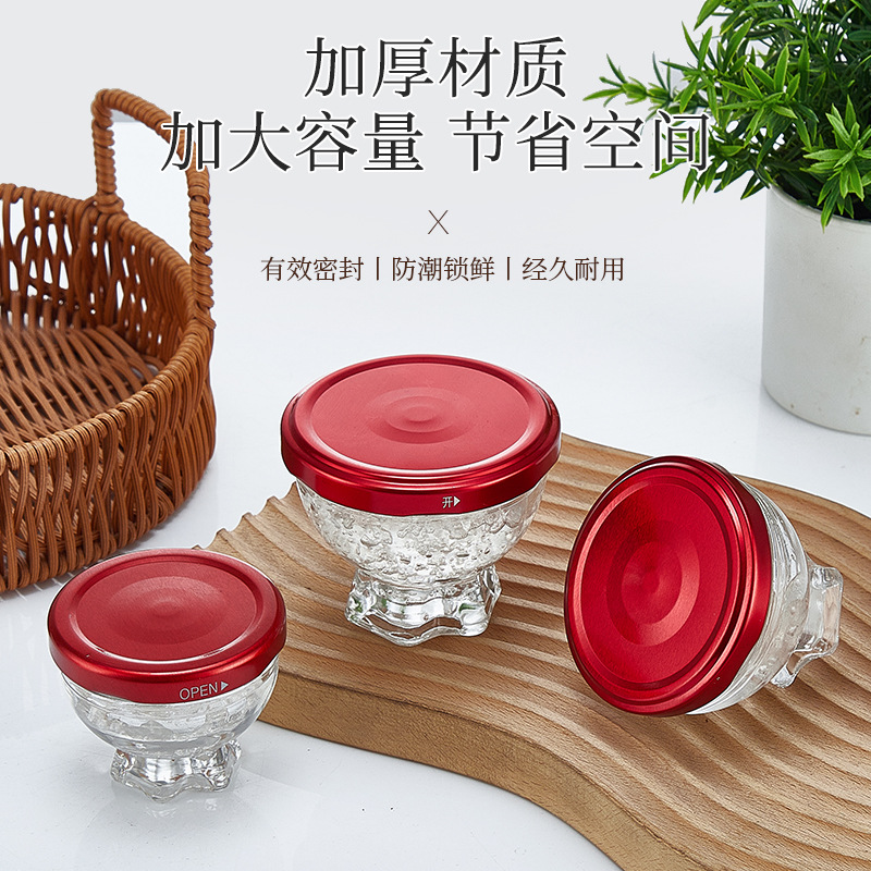 燕窝玻璃瓶耐高温可蒸煮炖花胶鱼胶食品级密封罐玻璃瓶蜂蜜瓶批发