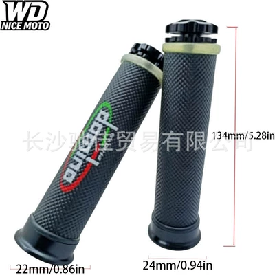 grips, CNC rubber aluminum | Motorcycle Handle Cover