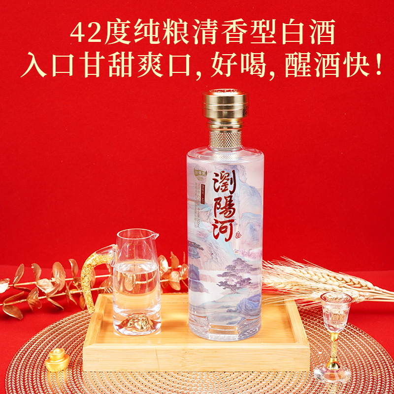 Liuyanghe 42-degree pure grain solid-state liquor whole box 6 bottles of strong aroma grain wine, food wine, food wine, wholesale