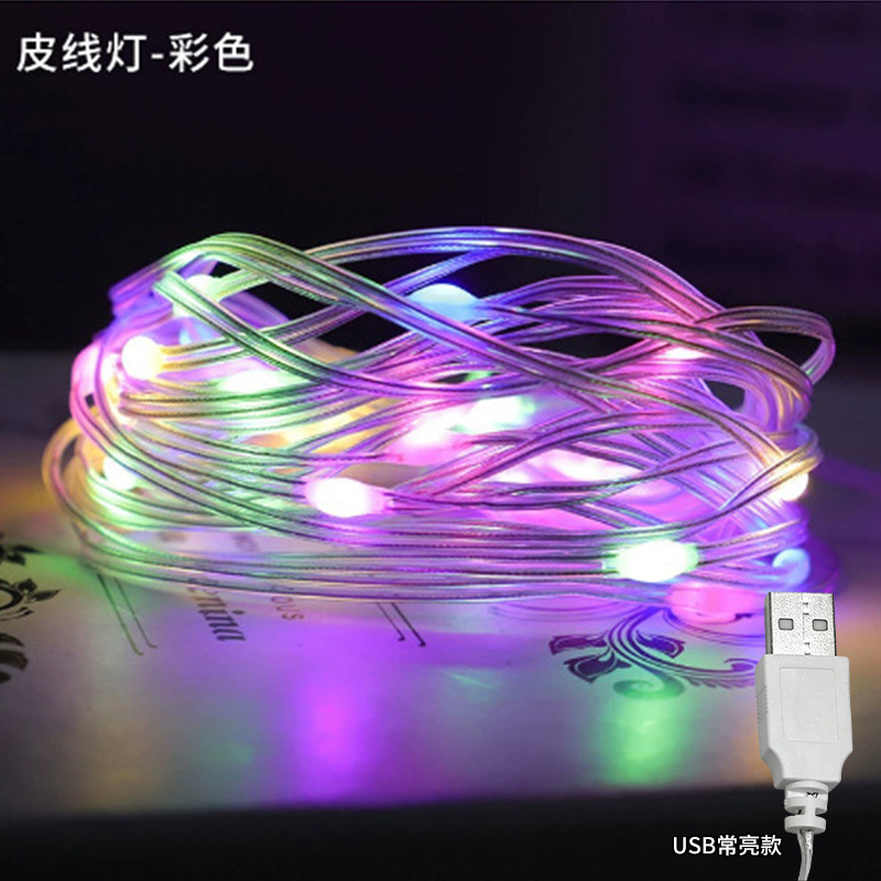 Caja de baterías LED cadena de lámparas festivas al aire libre impermeable decoración lámpara de cobre USB Navidad diseño de atmósfera lámpara de cable de piel