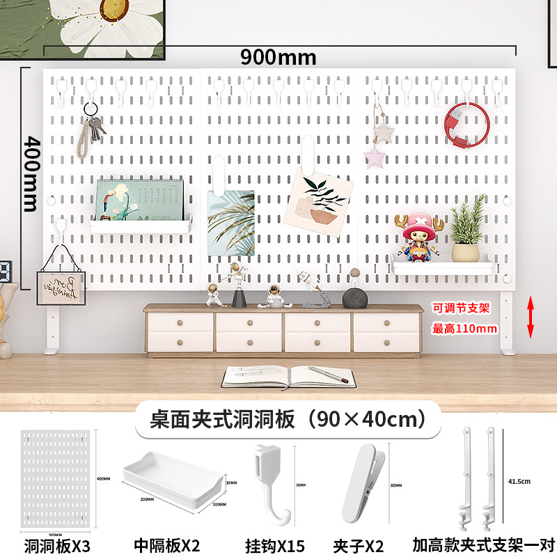 [화이트 하이텐드 모델-클립온 테이블 패키지 3] 90*40cm