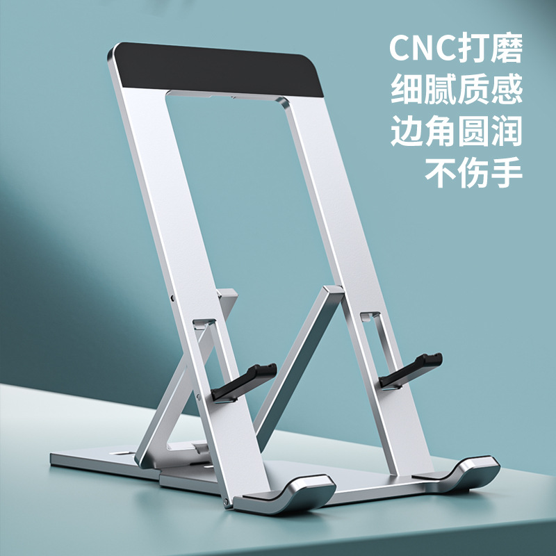 New Portable Lazy Mobile Phone Holder Foldable Creative Desktop Aluminum Alloy Tablet Phone Holder Factory Ready Stock