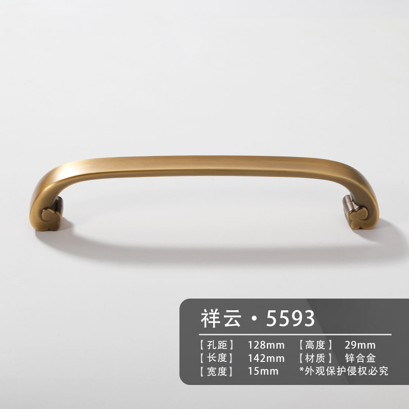 Мебельная ручка Eagle Shield 5593 античная медь 128мм