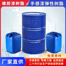 �������Ԙ�֬901# ������Ԫ��������z���ָк��ͺ��Ժ��A�ϴ���