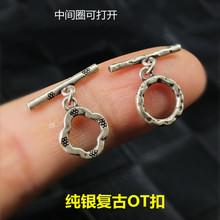 S925���y�͹����fOT���B������朾������K������f���^������