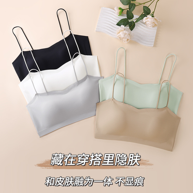 Ou Ruofeng 美背中下着女性のリキッドファンデーション目に見えないオールインワン夏固定カップ通気性スパゲッティストラップキャミソール|undefined