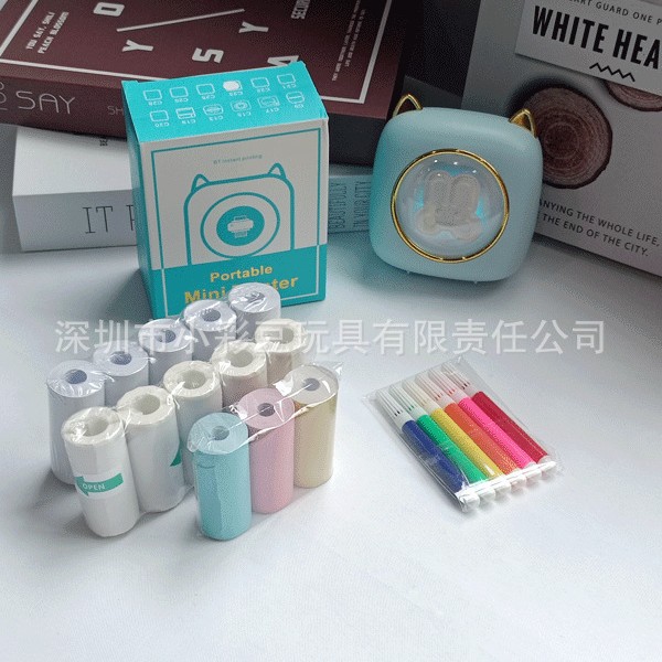 C23 블루래빗 + 감열지 5개 + 접착지 5개 + 색지 3개 + 색펜