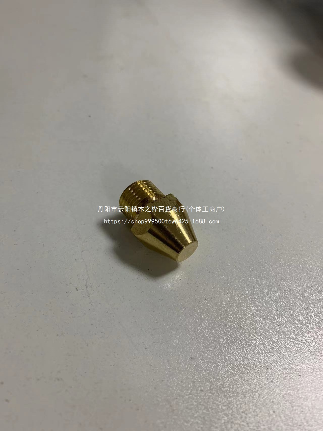 A母喷嘴商用炉灶具配件矮汤炉燃气全喷咀自然进风喷咀口默认项