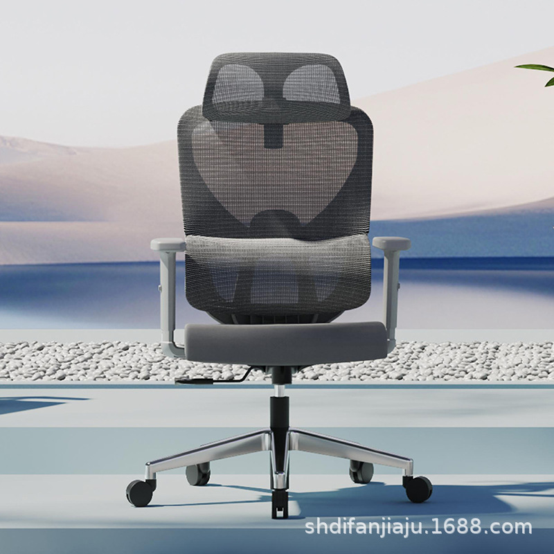 Mesh Computer Chair, Ergonomic Office Chair, Reclining Chair with Footrest, Lunch Break Chair, Staff Swivel Chair, Modern and Simple