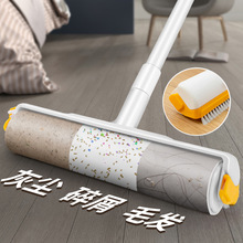 �L����˺ʽ�LͲճë�����l����մë���m�Lˢ����ճë��ˢ������