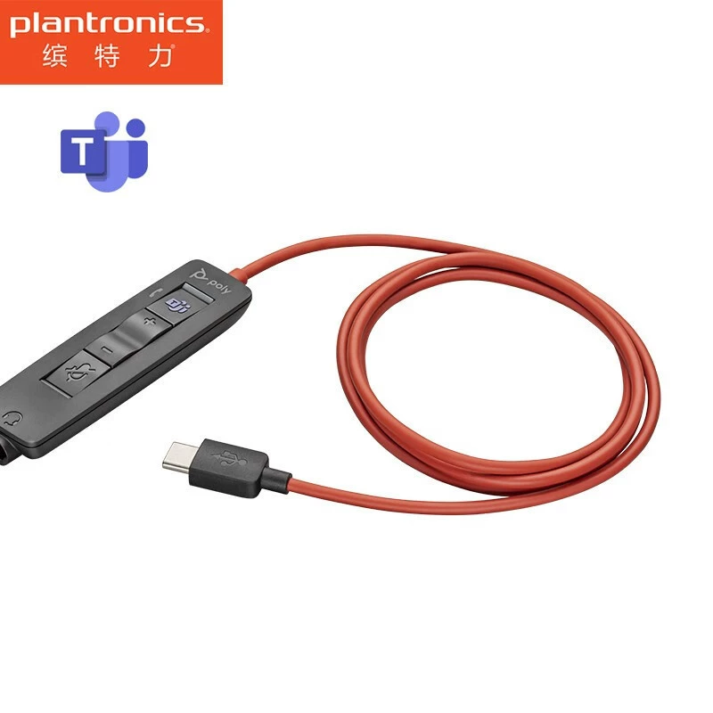 Plantronics C3320M гарнитура для обслуживания клиентов офиса с шумоподавлением, Call Center оператор