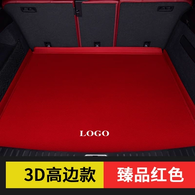 Mats, Odor-Free, Waterproof, Dirt-Resistant, Modelə uyğun ayaqaltı - ordering-remarks-model-year-purely-handmade-trunk-mat-3d-high-edge-red