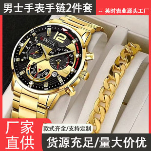 �羳���N2������ʿ�ֱ�������b�r�и߼�����ʿҹ��ָ�ʽʯӢ��