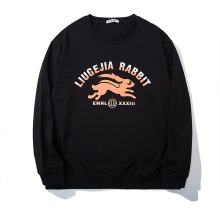 潮牌卫衣男秋冬季时尚印花卡通兔子大码男装打底厂家供货 DT52109