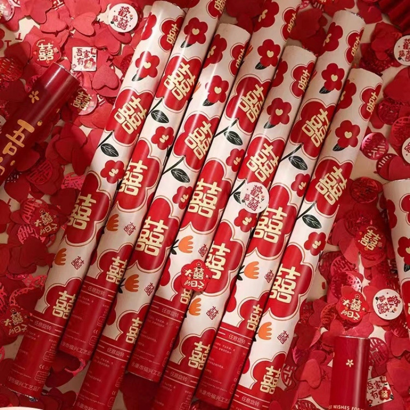 작은 해피 플라워 해피 이벤트 땅콩 [컬러 페이퍼 스타일]-80 모델 [6 팩]