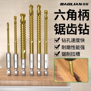 �����Ǳ���X�������^ľ�������黨�_����^�Ͻ��и���荻�