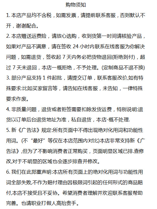 微信图片_20241128141834.png