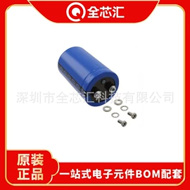 集成电路;薄膜电容器;连接器