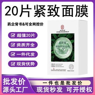 �Ͼ�ͬ����Ҽ�����n�w�o����Ĥ�aˮ���������wɫ�������y���o