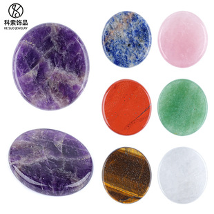 42*48mm��Ȼʯ�E�A�ΈAƬ�����ֹ�diy�֙C֧�ܱ����N���ַ������