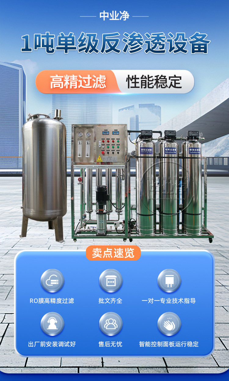 详情_01.jpg