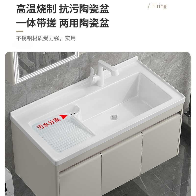 Balcón colgante lavabo