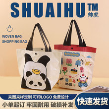 �������������С����ӆ�Ứ��������߼Ӱ��۸�Ʒ�|��ͨ��ˮ����