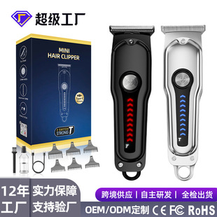 Cross-border men's electric hair clippers electric hair clipper hair salon bald hair clippers household universal barber scissors