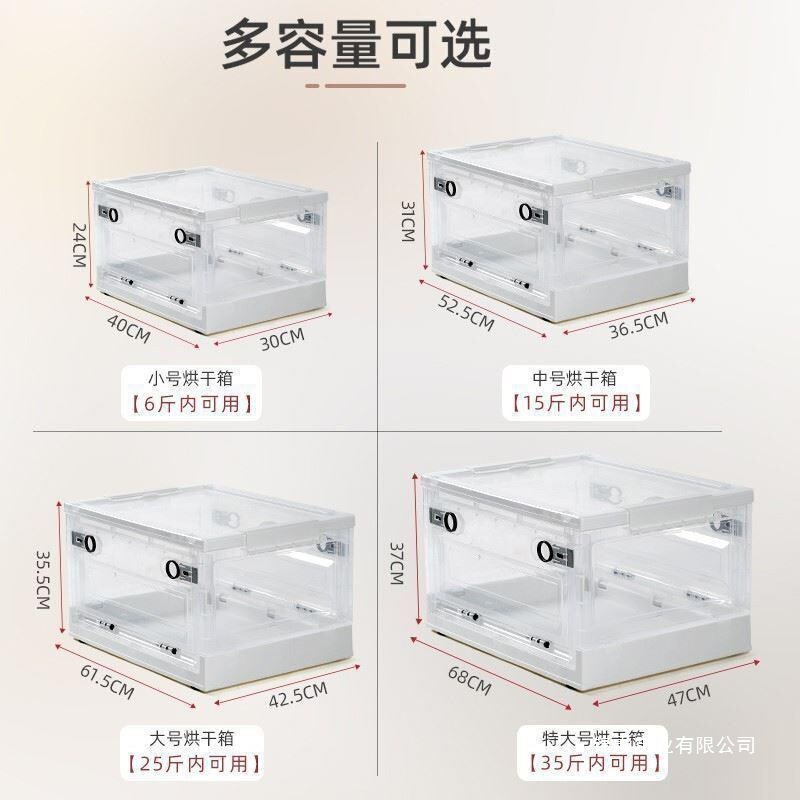 Cat Nasal Congestion Dog Household Box Nebulizer Dog Oxygen Inhaler Nebulizer Cough Cat Pet Shop Box Wooden