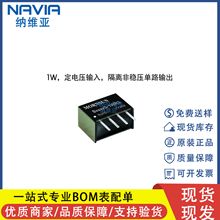 ԭbB2405S-2WR2 2W늉ݔxǷ·ݔDC/DCԴģK