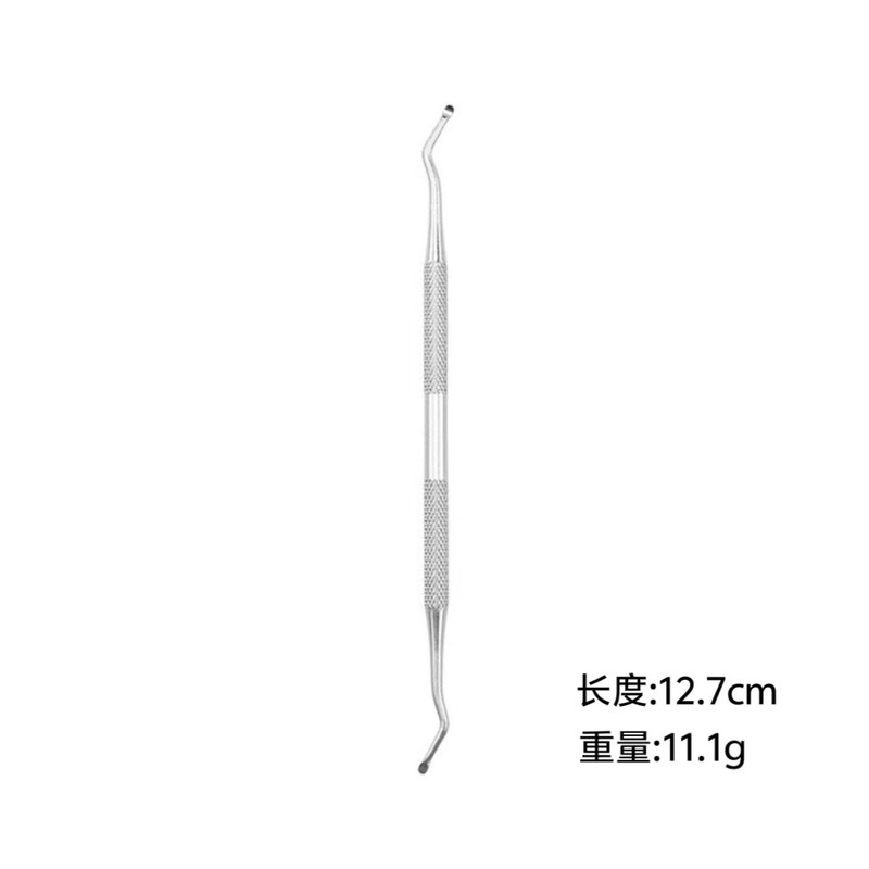厂家现货修脚专用工具甲沟剔甲器修脚神器不锈钢指甲去死皮套装|undefined