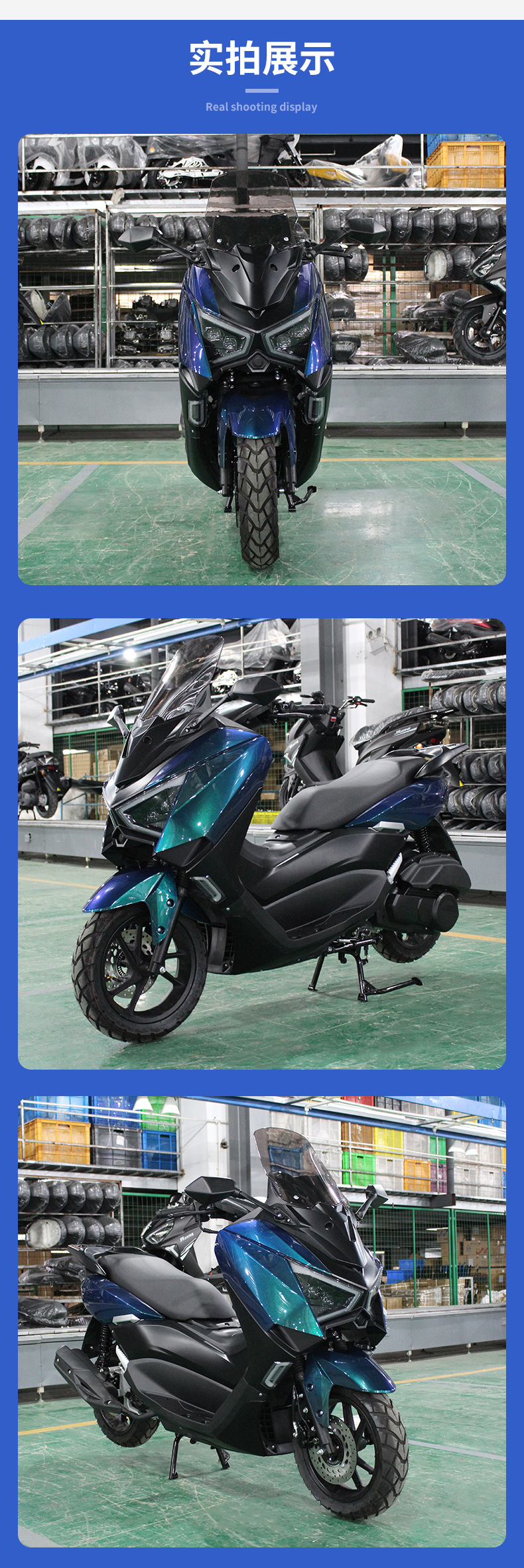 Jilang Two-Wheeled Motorcycle 150Cc Adult Men's and Women's Pedal Climbing Motorcycle Zmax Wholesale