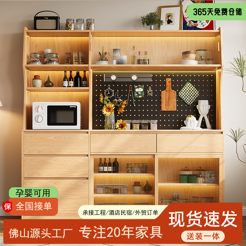 Natural Oak Color Living Room Sideboard for Home Use, Small Apartment Storage, Tall and Short Cabinets, Wall-Mounted Integrated Storage Cabinet