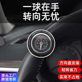 车用水杯架;车顶灯;车载电器