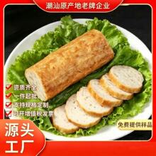 �V�¾����i�����Ƥ����i���¡���i�_S�Ҵ��l���l����500g